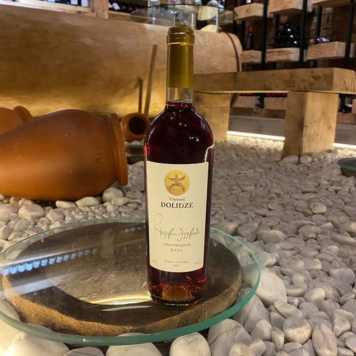 Georgian wine Saferavi Reserve 2007 | Wine Code
